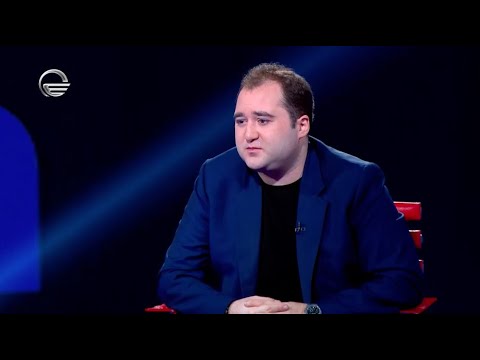 გიოსთვის მადლობის გადახდა მოასწარით?